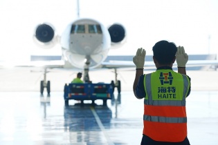 ExecuJet Haite được cấp phép bảo trì chuyên sâu cho dòng máy bay Dassault, Embraer và Gulfstream