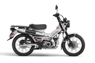 Honda Việt Nam lần đầu tung CT125 cho người thích phượt nhẹ nhàng