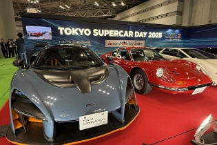 Ngắm xe tại Japan Mobility Show 2025