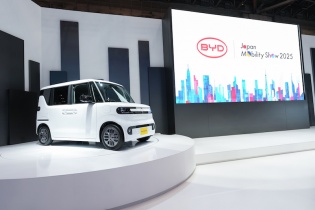BYD ra mắt mẫu xe K-EV dành riêng cho thị trường Nhật Bản