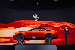 Century của Nhật Bản sẽ sánh với Rolls Royce, Bentley