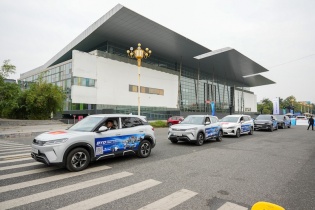 Hơn 2.500 khách tham gia sự kiện BYD Technology Week Phú Thọ