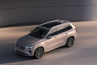 Volvo giới thiệu XC90 Ultra giá từ 3,289 tỷ đồng