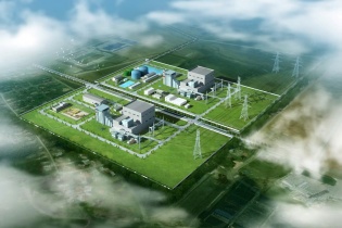 GE Vernova cung cấp công nghệ H-Class cho Nhiệt điện LNG Quảng Trạch II