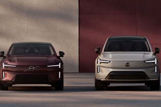 Volvo EX90, ES90 - chương mới của hành trình thuần điện của Volvo