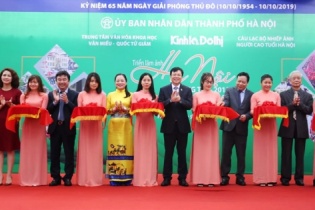 Lan tỏa vẻ đẹp Hà Nội tại triển lãm ảnh “Hà Nội trong tôi” năm 2019