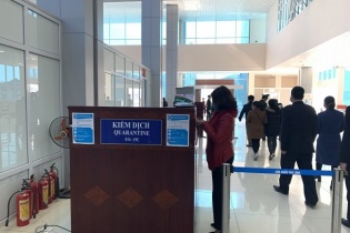 Chính thức ra mắt hệ thống khai báo sức khoẻ du lịch