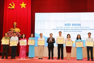 Quảng Ninh: Sơ kết 3 năm thí điểm mô hình Trung tâm Phục vụ hành chính công