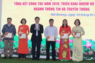 Hải Dương: Thực hiện toàn diện công tác quản lý nhà nước trong lĩnh vực thông tin và truyền thông
