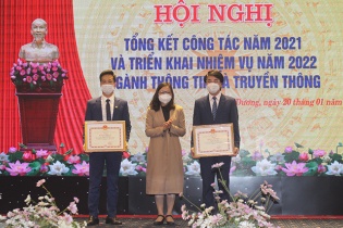 Năm 2022, Hải Dương sẽ ra mắt Trung tâm điều hành thông minh IOC