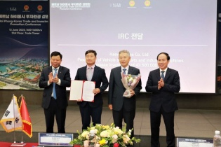 Hải Phòng và Hàn Quốc ký kết hợp tác với số vốn cam kết 1,5 tỷ USD