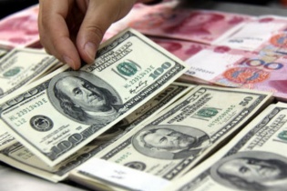 Vàng quanh ngưỡng 1.530 USD/oz, tỷ giá trung tâm lại lập kỷ lục mới