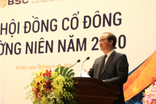 Chứng khoán BIDV muốn tăng vốn gấp rưỡi, nhắm tìm cổ đông chiến lược