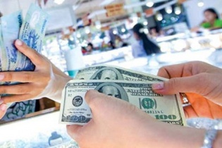 Vàng đảo chiều “bốc hơi” hơn 3% sau biên bản họp của Fed