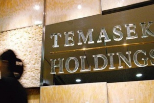 Quỹ đầu tư Temasek vừa rót 200 triệu USD vào cổ phiếu Vinhomes xoay xở ra sao trong đại dịch?