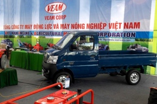 “Gà đẻ trứng vàng” VEAM sắp trả cổ tức 52,529%, Bộ Công Thương nhận 6.175 tỷ đồng