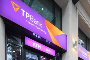 TPBank muốn bán tối đa hơn 40 triệu cổ phiếu quỹ trong quý II