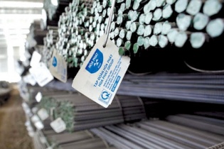 Khối ngoại mạnh tay chốt lời cổ phiếu Hòa Phát