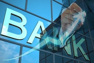 Cổ phiếu ngân hàng tiếp đà tăng vẫn không cứu được VN-Index thoát sắc đỏ