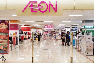 AEON dự kiến niêm yết trên sàn chứng khoán Việt Nam, tăng gấp đôi số trung tâm thương mại