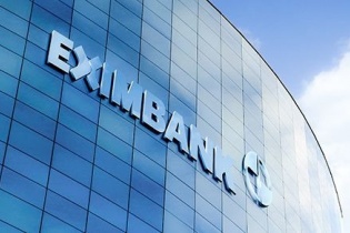 Tập đoàn Thành Công sắp rút khỏi Eximbank