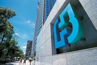 Sắp mở rộng quy mô quỹ thêm 3.870 tỷ đồng, Fubon FTSE Vietnam ETF nhắm cổ phiếu nào?