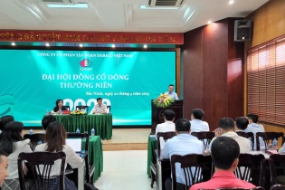ĐHĐCĐ Dabaco: Quý I vẫn còn khó khăn, dự án vaccine có tiến triển mới