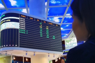 VN-Index hồi phục thận trọng; Phạt nặng bán chui; KRX “go live” với mốc hẹn tháng 12