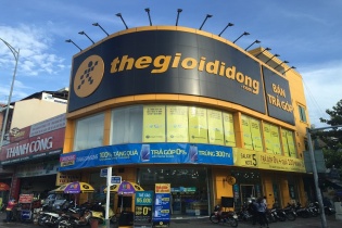 Khối ngoại lại thêm một tháng bán ròng, rút gần 950 tỷ đồng khỏi cổ phiếu MWG 