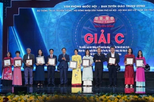 Báo Đầu tư đoạt giải C Giải Diên Hồng lần thứ hai