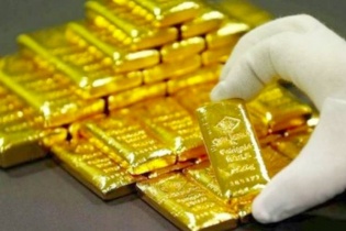 Giá vàng tiếp tục giảm sâu, gần chạm mốc 2.000 USD/ounce