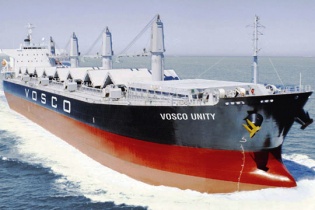 Vosco lên kế hoạch họp bất thường bàn việc phát triển đội tàu
