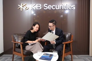 Chứng khoán KB Việt Nam: Giá trị tài sản xuống thấp nhất 14 quý, lợi nhuận giảm 26%