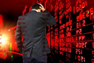 VN-Index tiếp tục giảm hơn 13 điểm: Ngày về mốc 1.200 cận kề?