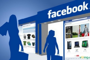 Cán bộ thuế nhập vai người mua để xử lý "kinh doanh chui" trên Facebook