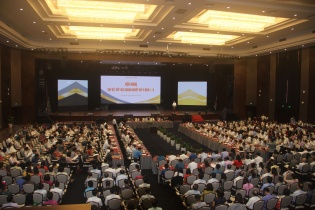 Quảng Ninh mới đạt 18.300 doanh nghiệp so với mục tiêu 25.000 doanh nghiệp vào năm 2020