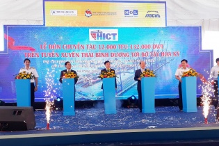 Cảng container Quốc tế Tân cảng Hải Phòng đón tàu gần 12.000 TEU đi bờ Tây Hoa Kỳ