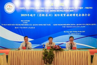 Hội chợ Thương mại, Du lịch Quốc tế Việt – Trung 2019 sẽ có quy mô 400 gian hàng