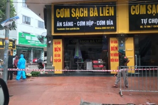 40 trường hợp là F1 của bệnh nhân 673 tại Bắc Giang có kết quả âm tính