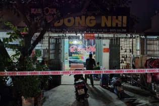 Quảng Ninh tạm dừng nhiều dịch vụ, hoạt động để phòng dịch Covid-19