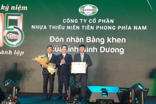 Nhựa Tiền Phong phía Nam kỷ niệm 15 năm thành lập
