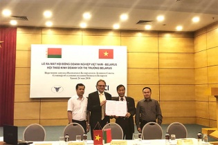 Chính thức ra mắt Hội đồng Doanh nghiệp Việt Nam- Belarus