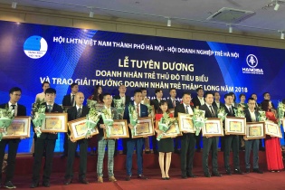 Vinh danh 10 Doanh nhân trẻ Thăng Long và 30 Doanh nhân Thủ đô tiêu biểu 2018