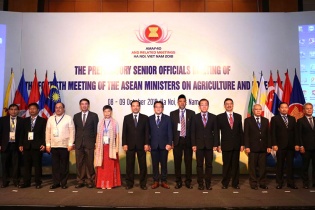 Hội nghị quan chức cấp cao Nông Lâm nghiệp ASEAN sắp diễn ra tại Huế