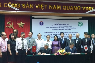 Bộ Y tế bắt tay với Đại học Quốc tế Sức khỏe và Phúc lợi Nhật Bản đào tạo nhân lực y tế