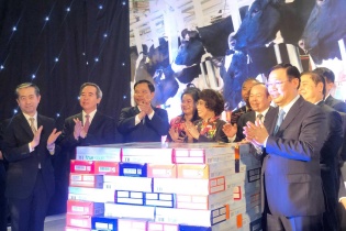 Việt Nam chính thức xuất khẩu lô sữa đầu tiên sang thị trường Trung Quốc