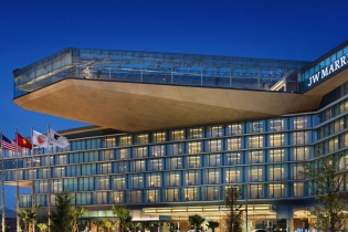 Thương hiệu Starwood Hotel & Resort gia nhập Tập đoàn khách sạn Marriott International