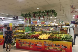 Khởi động những ngày mua sắm hàng hóa Thái Lan 2017