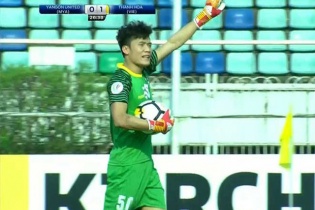 Thủ môn Bùi Tiến Dũng xin lỗi sau "tai nạn" ở AFC Cup