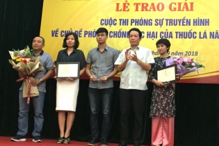 Trao giải Cuộc thi phóng sự truyền hình về phòng, chống tác hại của thuốc lá 
